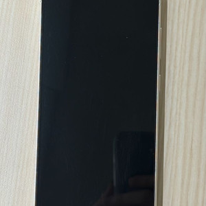 갤럭시 S23플러스 256GB 크림 풀박스 판매합니다 이미지