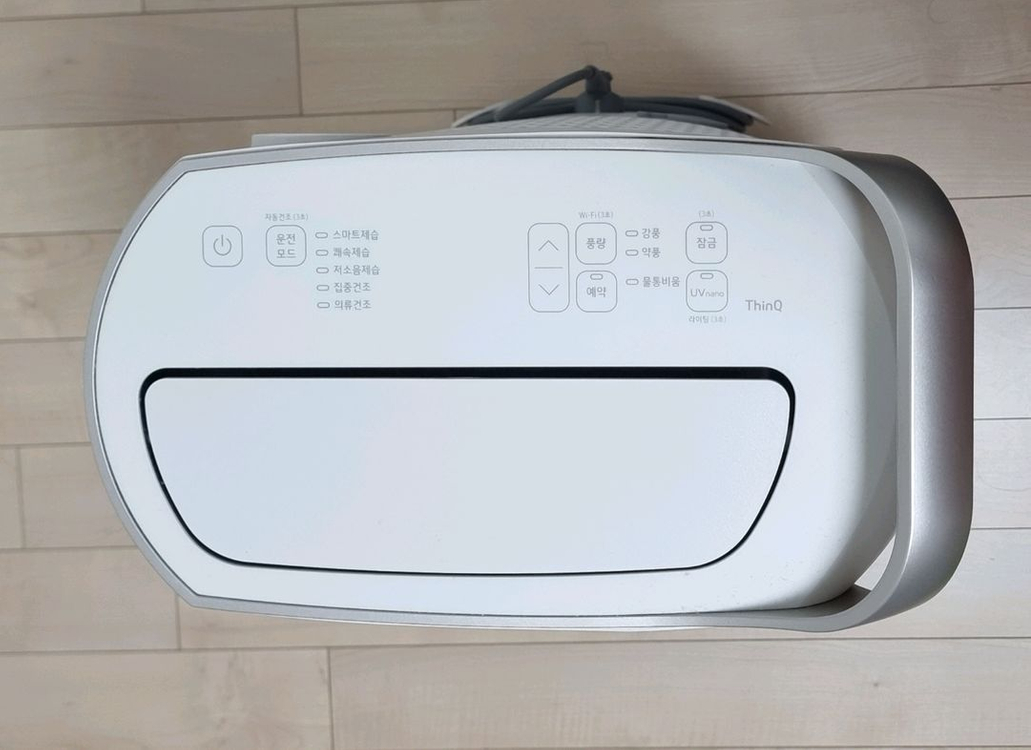 LG 제습기 DQ203PECA 이미지