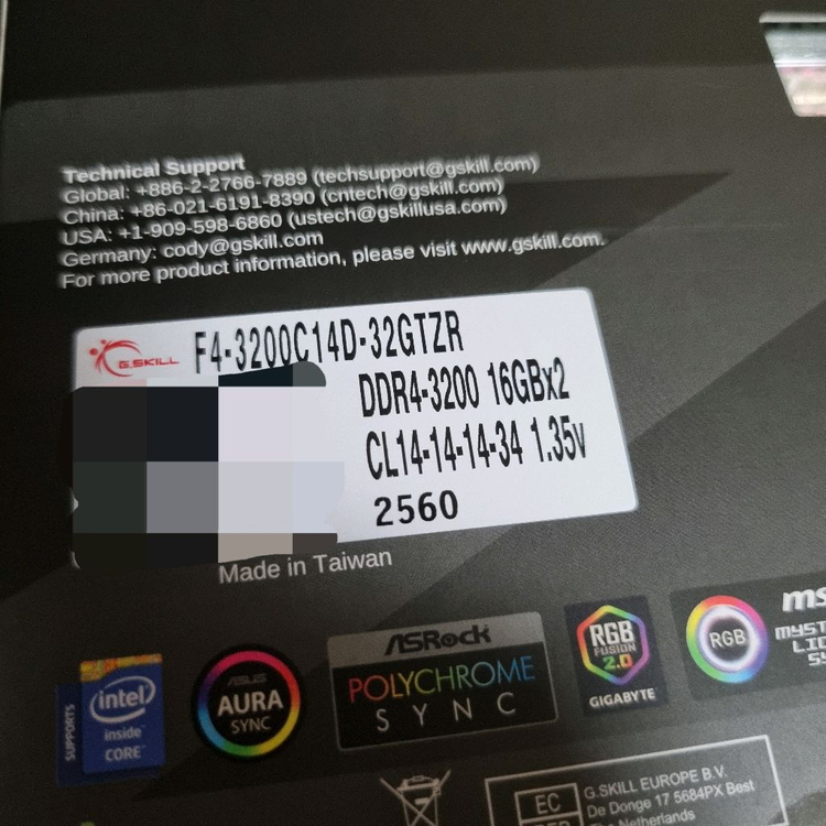 G.Skill DDR4 32GB(16*2) 고수율램(3200/cl14)--1