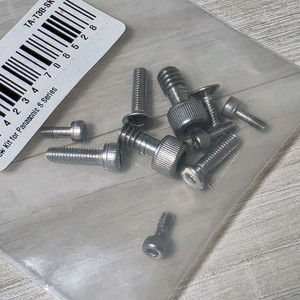 틸타케이지 부속품