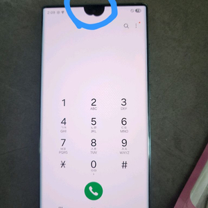 갤럭시 S22 울트라 256GB