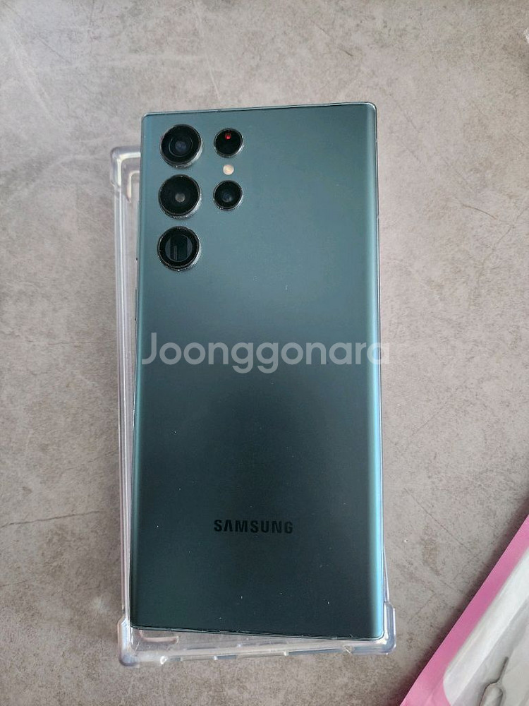 갤럭시 S22 울트라 256GB--1