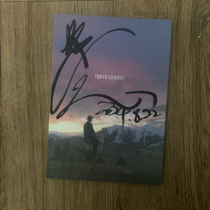 일본배우 이우라 아라타 친필싸인 팜플렛