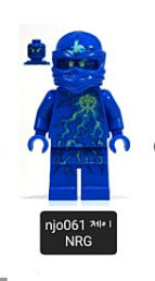레고 닌자고 구합니다 이미지