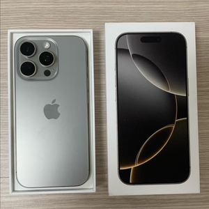 아이폰 16 프로 pro 256G 해외판 카메라 무음