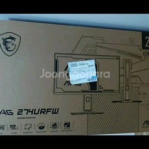 msi 274urfw 4k uhd 160hz 모니터