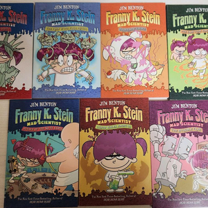 프래니 시리즈 7권