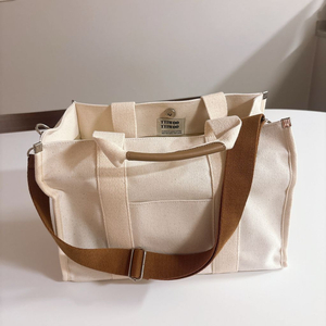 미사용새상품 - 띠우띠우 클래식 백 라지 기저귀가방 캔버스백 에코백
