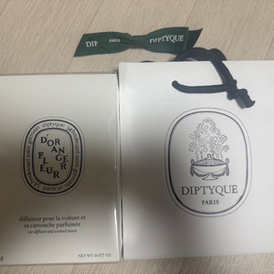 딥티크 차량용 디퓨저 플레르도랑줴 세트+쇼핑백+리본