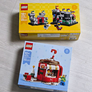 레고 40775 40776 misb 새상품 팝니다