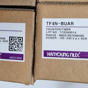 한영넉스 타이머 TF4N-BUAR 2개 일괄