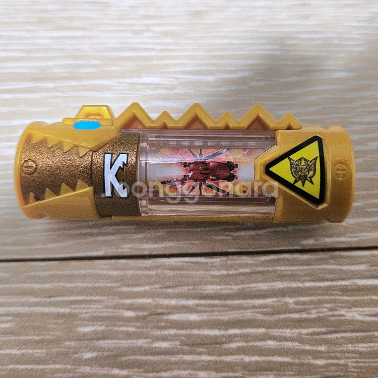 쿄류저 킹 가브리칼리버 판매합니다.--6