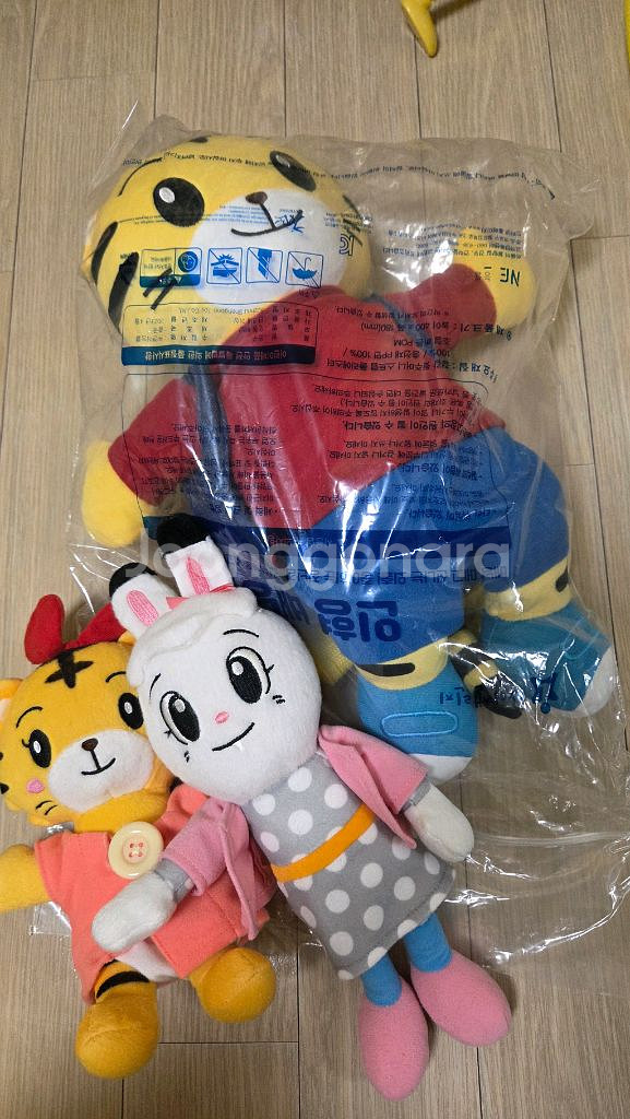 호비가방새상품--0