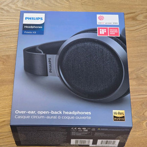 필립스 피델리오 x3 헤드폰