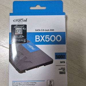 SSD 500GB