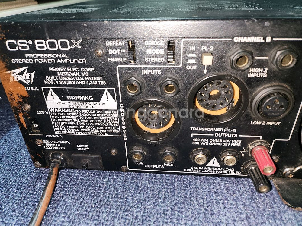 피베이CS800 24K 골드플래티드 앰프--5