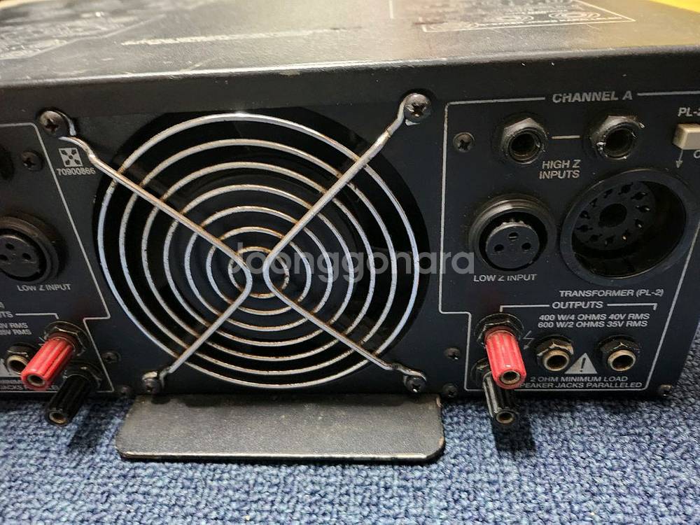 피베이CS800 24K 골드플래티드 앰프--6