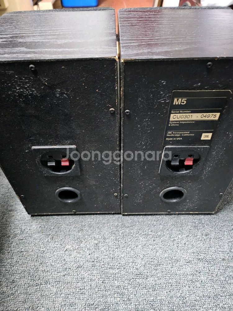 JBL M5 북셸프 스피커--2
