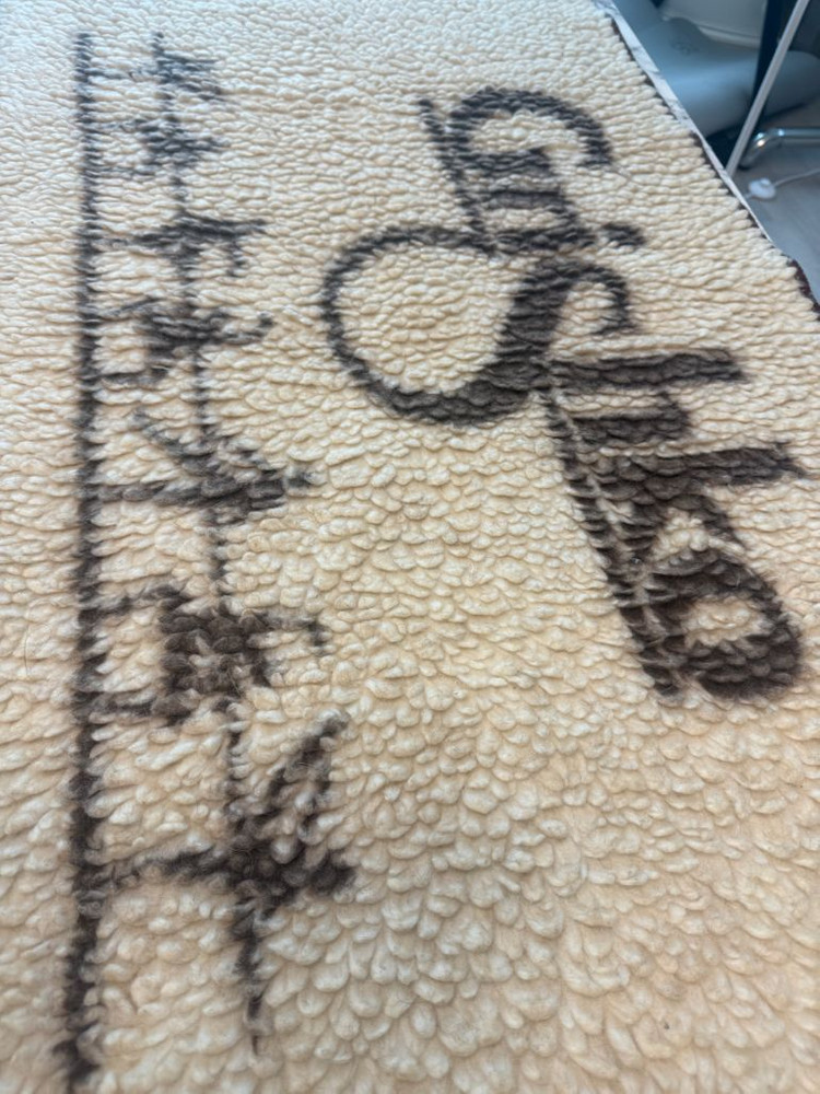 천연양모 Grishko 발래매트&카펫--1