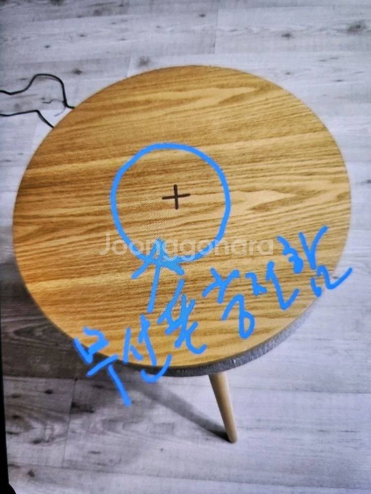 벨레.멜로우블루투스스피커.--4