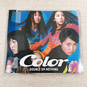 베이비복스 우연 일본어 번안곡 수록 (일본그룹 COLOR 싱글CD)