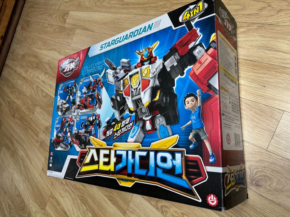 헬로카봇 스타가디언 풀박스 무료배송--3