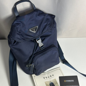 프라다 테수토 나일론 미니 백팩 / 네이비