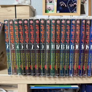 권법소년 구판 전권판매합니다