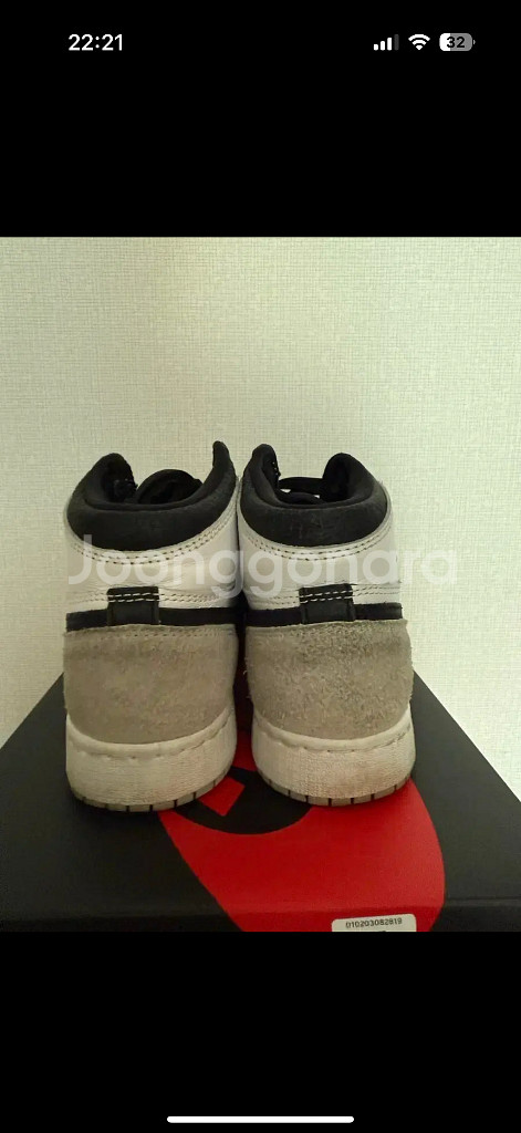 나이키 조던 1 레트로 하이 OG 블리치드 코랄 230--2