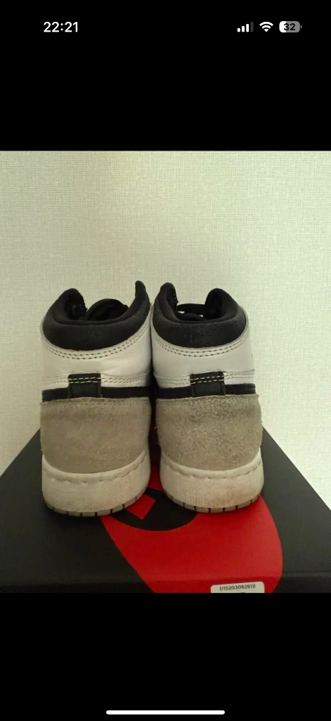 나이키 조던 1 레트로 하이 OG 블리치드 코랄 230 이미지