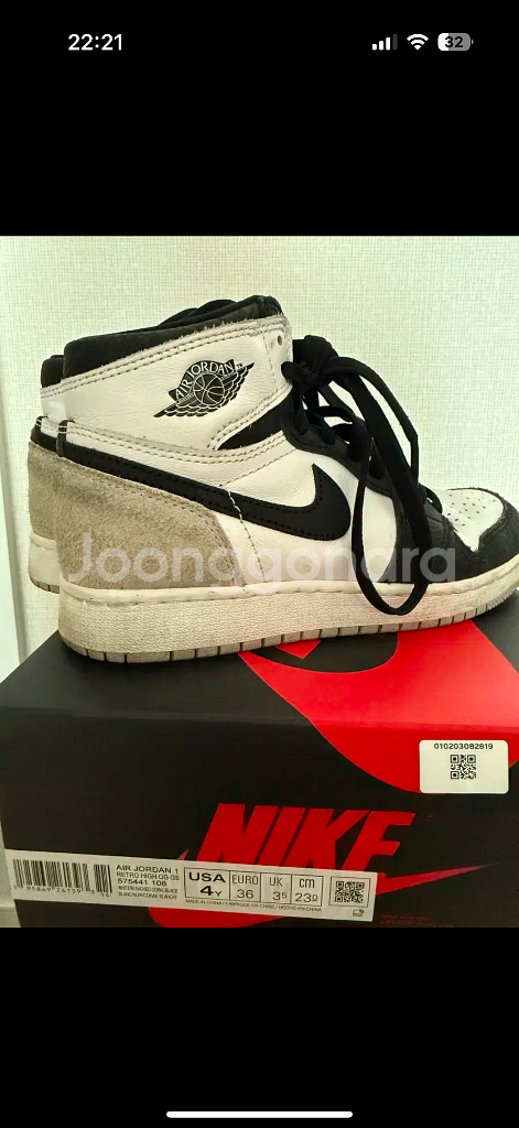 나이키 조던 1 레트로 하이 OG 블리치드 코랄 230--4
