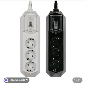 아이정 고용량 멀티탭 누전차단 3구 50cm