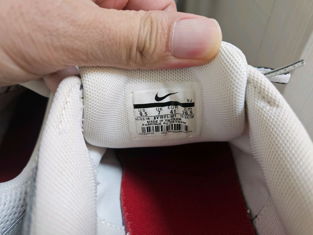 나이키 런닝화 p-6000 265mm (BV1021-101)--3