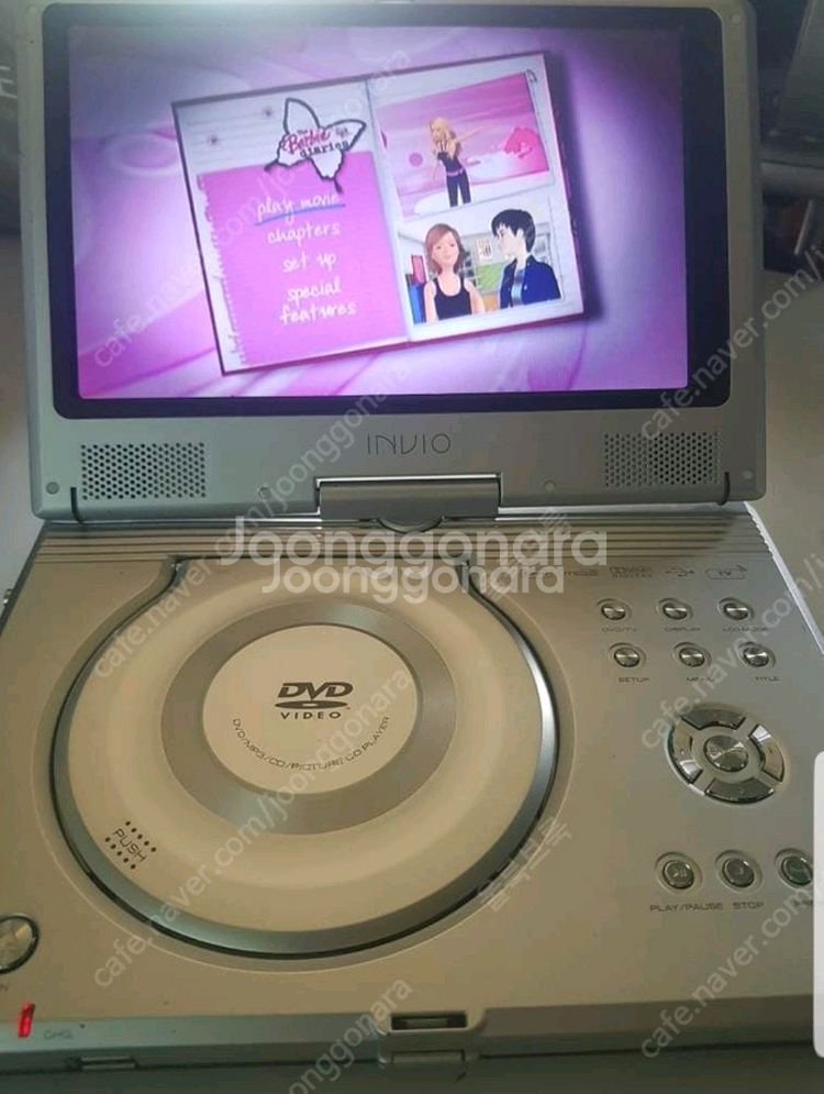 휴대용 DVD 플레이어--1