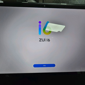 샤오신패드 프로 12.7