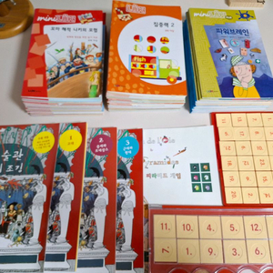 주니어루크 도이치