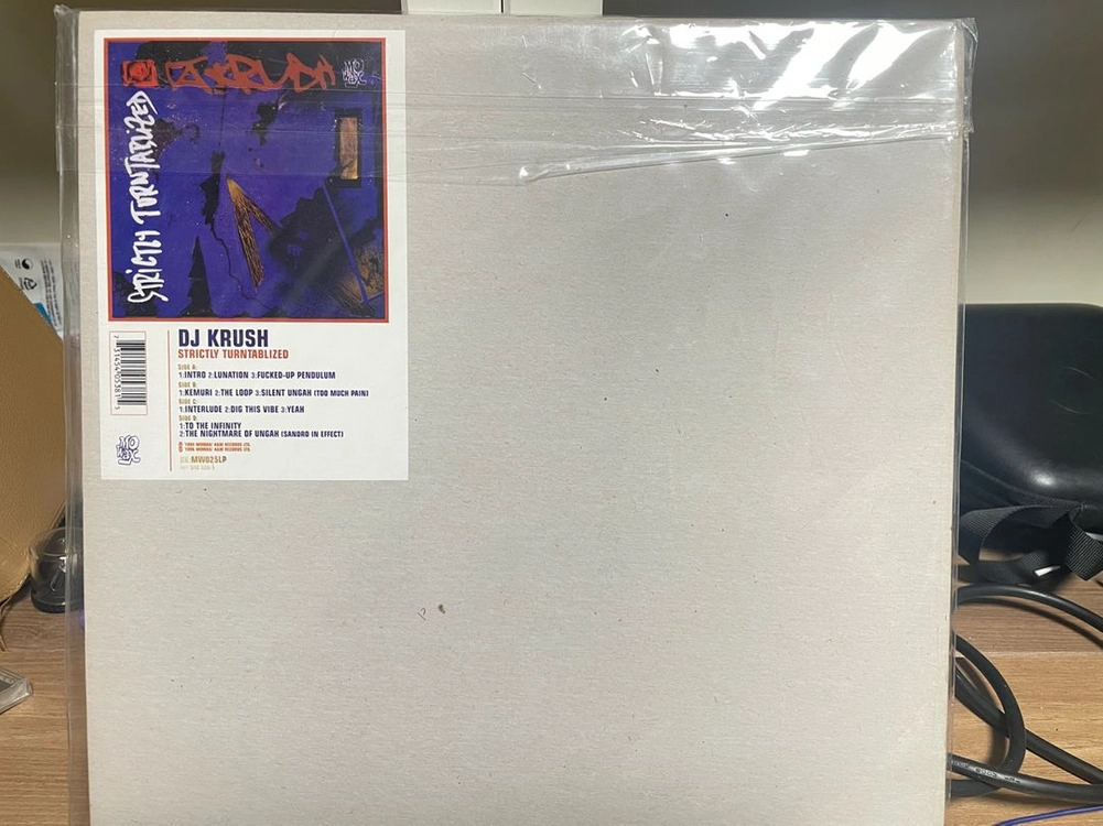 DJ krush Strictly Turntablized LP 이미지