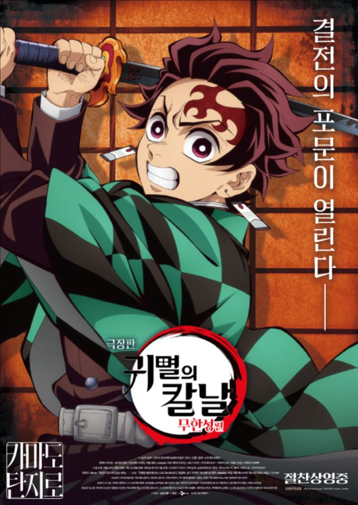 메가커피 아이스아메리카노 팝니다--0