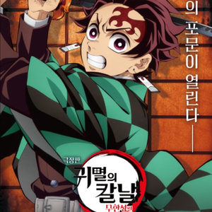 메가커피 아이스아메리카노 팝니다