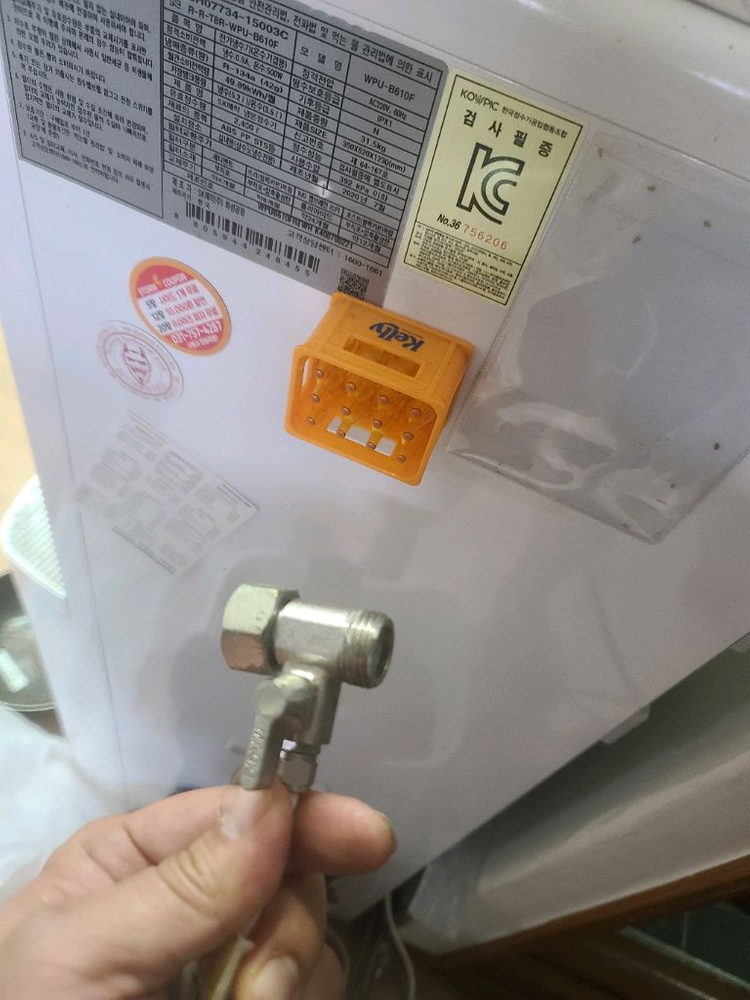 SK매직 냉온정수기 이미지