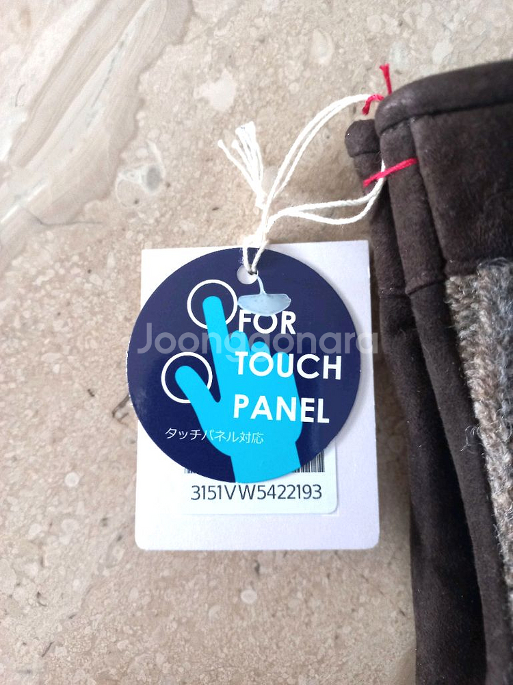 비비안웨스트우드 케이블 & 스웨이드 장갑 (새상품)--3