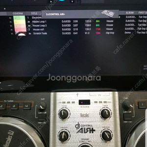 허큘리스 디제잉 컨트롤러 에어플러스