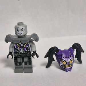 레고 닌자고 미니피규어 울트라 바이올렛