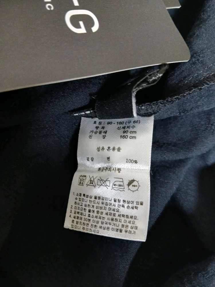 엣지 보헤미안 블라우스(66) ㅡ새상품 이미지