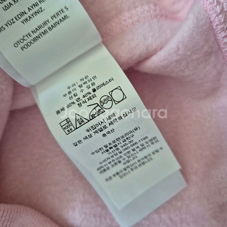 폴로 랄프로렌 스웻셔츠 자수 라운드티 기모티셔츠 SP 새상품--5