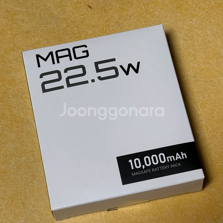 에나몰 맥세이프 보조배터리 10000mAh 블랙 미개봉 새상품 판매합니다.--2