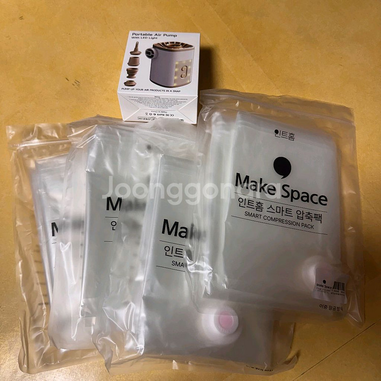 인트홈 이불정리세트 압축팩 4개 + 압축기 새상품 판매합니다.--2