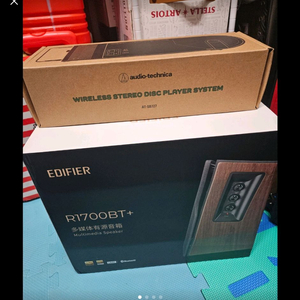 AT-SQ12T + 에디파이어 R1700BT+ 세트 이미지