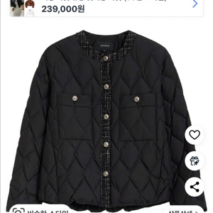 조이너스 트위드 배색 덕다운 점퍼 블랙 66 새상품