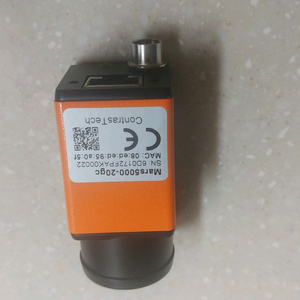 contrs tech mars500 20gc